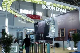 北京安博会现场图片4