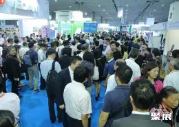Taiwan Agricultural Exhibition on-site exhibition (highlights)2