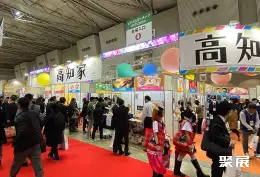 日本零售展展会现场(现场盛况)4