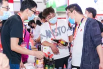 北京预制菜展2026举办时间与地点