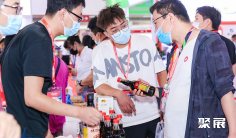 北京预制菜展2026举办时间与地点