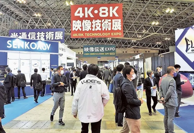 日本东京4K/8K机材展览会