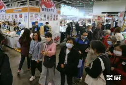 香港购物节展会现场(现场盛况)5