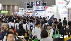 东京老年展2025时间表及地点