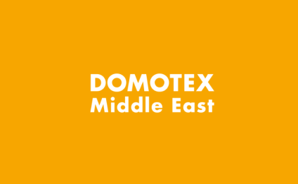 中东迪拜地面铺装、地板展览会