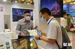 上海国际汽车创新展展会现场(现场盛况)8