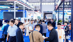 中国贵州国际能源产业博览交易会(GUI ZHOU ENERGY EXPO)参展商名单