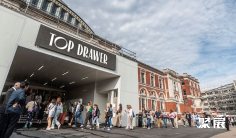 英国礼品展2026时间表及地点