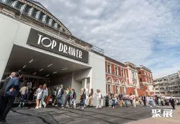 英国礼品展现场图片1