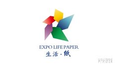 纸业2025年8月展会有哪些?