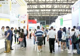 上海光储充展现场图片2