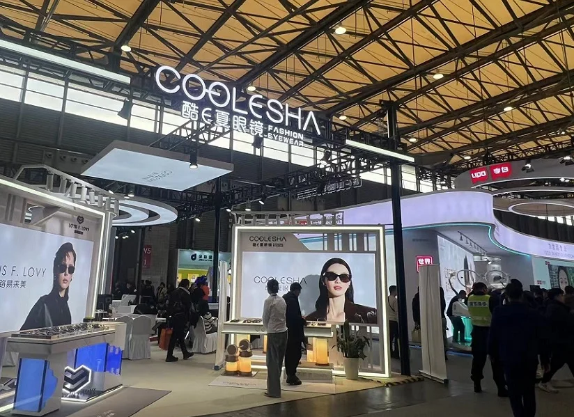 上海眼镜展(Shanghai International Optics Fair)2027参展攻略（时间地点+门票怎么买？）