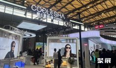 上海眼镜展(Shanghai International Optics Fair)2027参展攻略(时间地点+门票怎么买?)