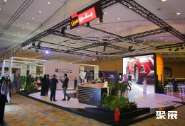 沙特电动车展现场图片4