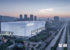 中国武汉光谷科技会展中心