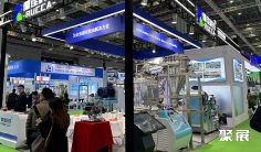 2026年上海农化展(CACE)门票价格,如何购买?