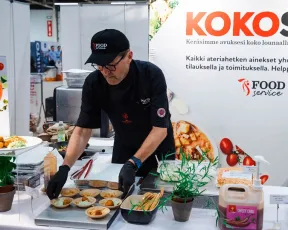 芬兰食品供应链展2026举办时间与地点