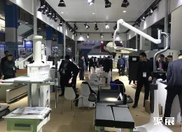 山东大健康展现场图片5