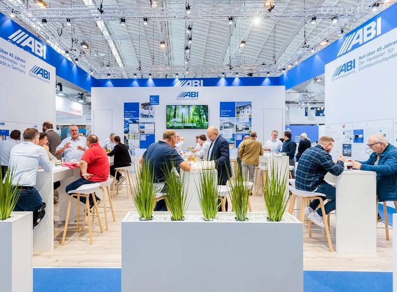 2026慕尼黑安防展(Sicherheits Expo)展商名录