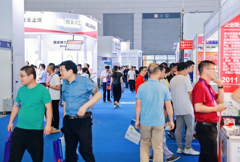 2025西安半导体展时间和举办地点