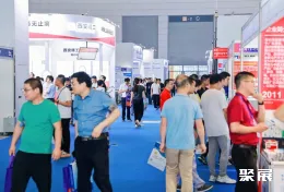 西部半导体展展会现场(现场盛况)2