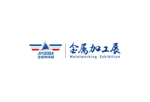 青岛金属加工展Logo