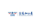青岛国际金属加工设备展览会
