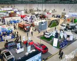 哈薩克斯坦金屬加工展展會現(xiàn)場(現(xiàn)場盛況)1