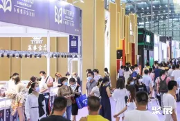 深圳珠宝展现场图片4