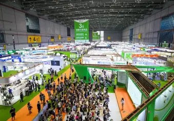 2027中国国际健康产品展览会-上海亚洲天然及营养保健品展 (HNC)参展攻略（时间地点+门票价格）