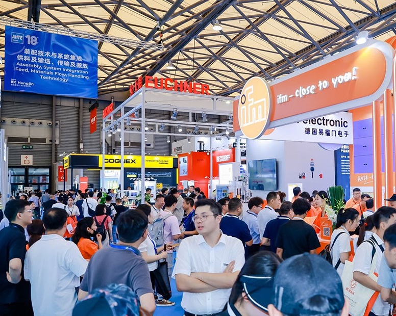 上海市自动化展展会现场(现场盛况)5