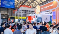 2027上海国际工业装配及传输技术展览会(AHTE)参展攻略(时间+地点+门票)