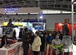 西安电力展现场图片8