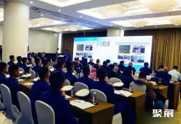 北京应急展现场图片9