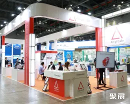 韩国冶金展现场图片6