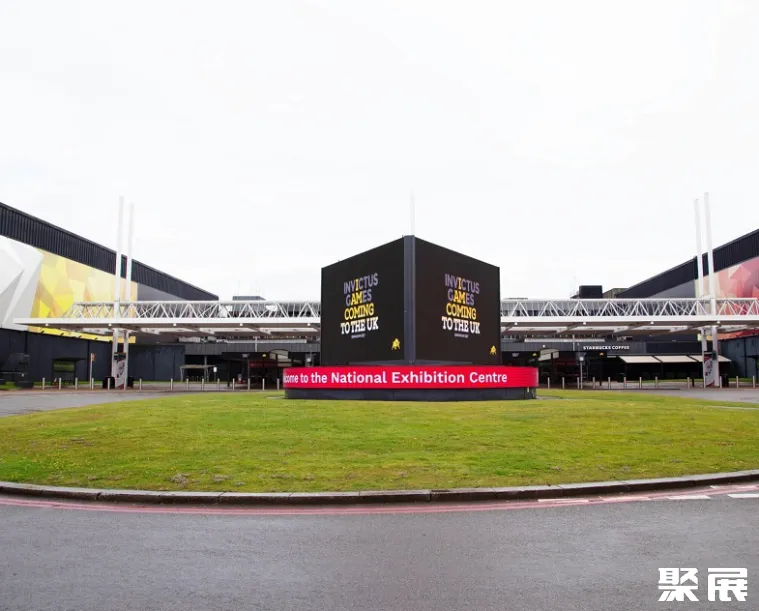 英国伯明翰国际会展中心展馆图