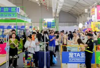京宠展(Pet Fair Beijing)2027时间地点
