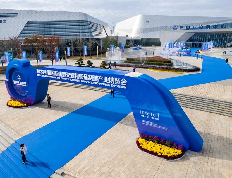 湖南株洲国际会展中心实景