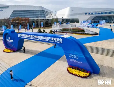 Hunan Zhuzhou International Convention and Exhibition Center