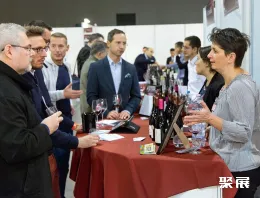 波兰葡萄酒展现场图片4