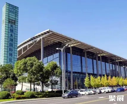 无锡太湖国际博览中心