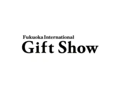 福冈礼品展Logo