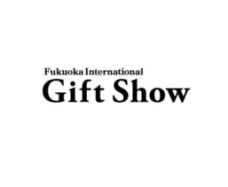 日本福冈礼品展
