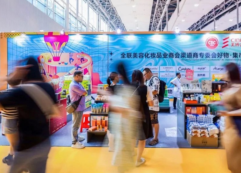 印尼美容展展会现场(现场盛况)4