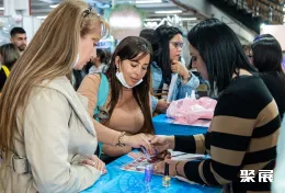 哥伦比亚美容展现场图片4