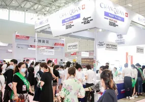 厦门美博会2025举办时间与地点