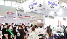 厦门美博会2025最新展商名录