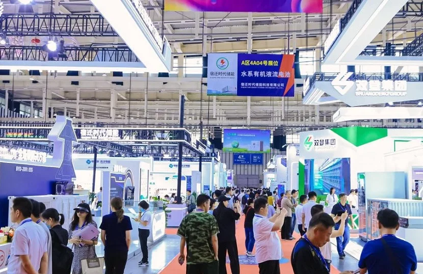 2025江苏储能展参展攻略（时间地点+门票怎么买？）