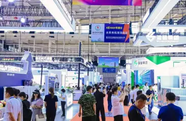 中国（江苏）国际储能大会暨智慧储能技术展(CESC)2026参展攻略（时间地点+门票怎么买？）