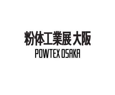 日本粉体展logo